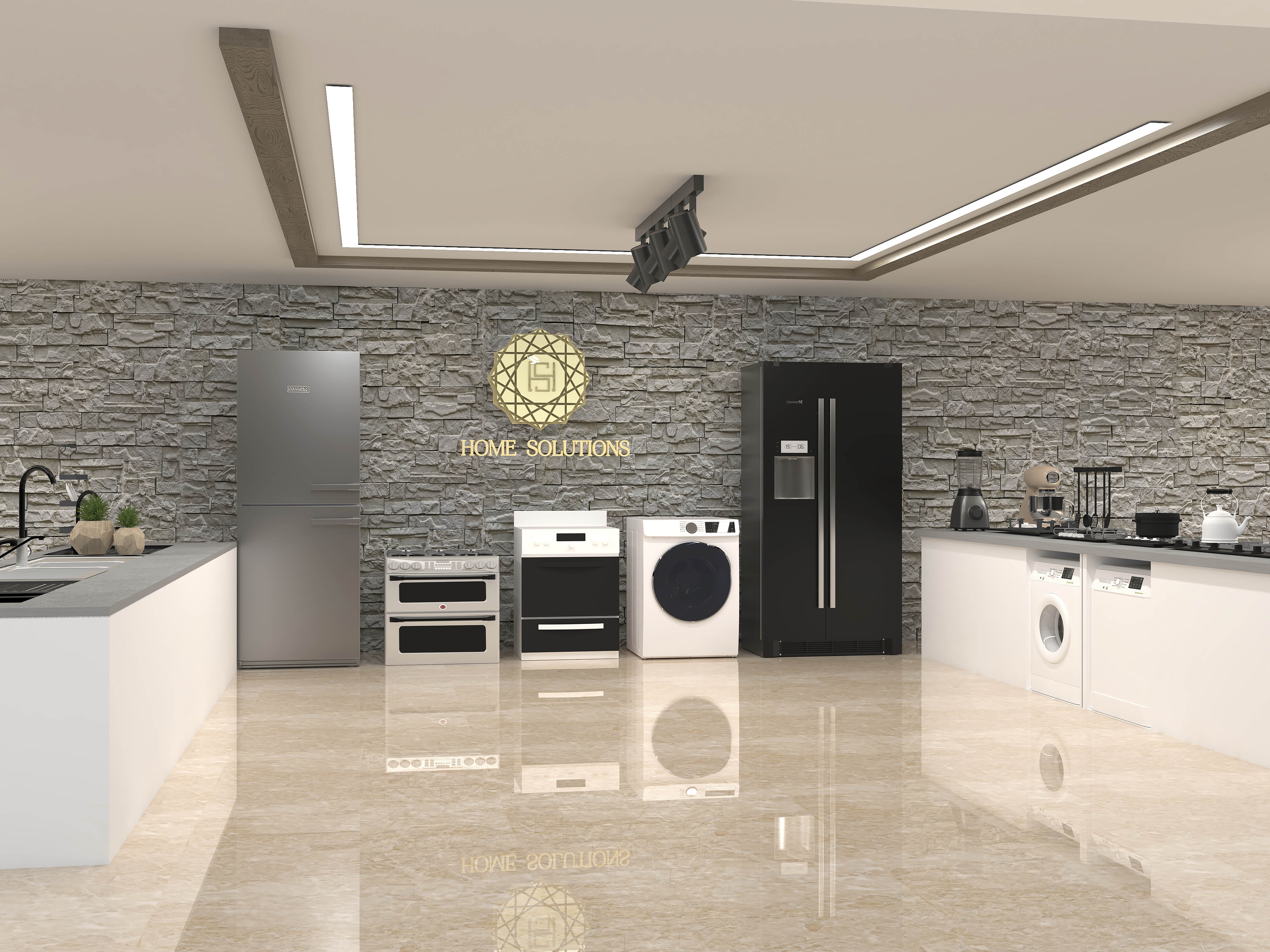 Appliances